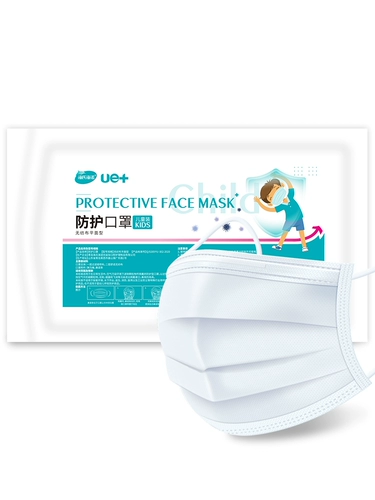 海氏海诺 Одноразовая детская дышащая летняя тонкая медицинская маска