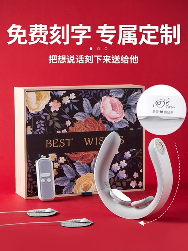 Новый год подарка на день рождения Женщины Отправляют парня в мальчик -парень, мужской мужской мужской практический творческий сюрприз, День святого Валентина