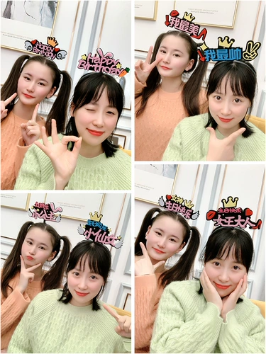 Морковный летающий слон, милый ободок на солнечной энергии, плюшевая человеческая голова в форме цветка, аксессуар для волос, популярно в интернете, подсолнух, в цветочек