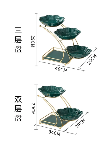 Много -слойный фруктовый диск, живая комната, обстановка свадебная сеть красная роскошная роскошная роскошная роскошная стиль ингредиентов ингредиентов закуски сухой фрукты тарелка