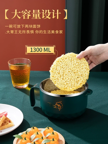 Студенческая мгновенная лапша чаши для мальчиков. Общежитие чаши с приостановкой однократного набора тонких артефактов мгновенного лапши Большая емкость Большая рисовая чаша