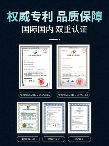 Поясничное устройство для лечения диска, поясничное массажное устройство потери пояснично