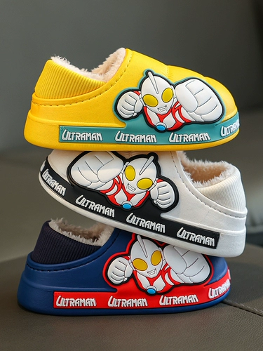 Ultra, детский Ультрамен Тига, зимние мультяшные нескользящие детские тапочки для мальчиков