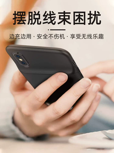 Совместимый ультратонкий iphone12 с зарядкой, маленькая портативная батарея pro, вместительный и большой чехол для телефона