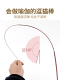 Смешная кошачья палочка телескопическая стержня длинная стержня перо колокольчика сказочная рыбалка кошачья кошка -устойчивый укус заменить игрушечные продукты для головы кошки