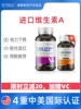 Товары от 康麦斯咏秋堂专卖店