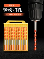 Алмазные стеклянные электрические буровые плитки много -функциональные супер жесткие цементные бетонные треугольные поворотные набор буровых наборов головки