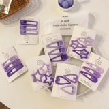 Сиреневая детская милая заколка для волос, заколка-крабик, детский аксессуар для волос