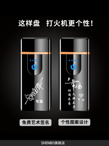 涞缒 风 淦 淦 惺 惺 惺 忡 忡 忡 阊 阊 阊 阊 阊 阊 杏 杏 杏 裎 裎 裎 裎 裎 淦