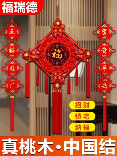 Китайский подвесной телевизор подвеска