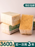 3600 бамбуковые зубочистки за один раз ультра -побочные зубочистки.