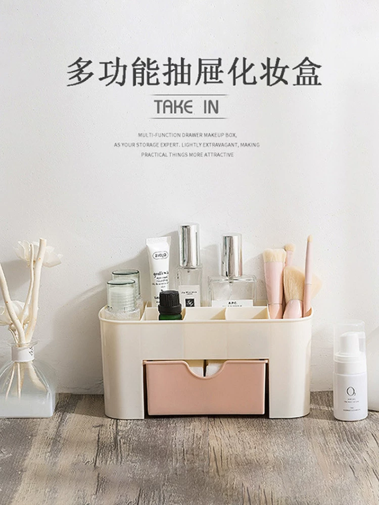 Universal table creative storage box, plastic makeup box for office for boxes, storage system, stationery, capacious pens holder