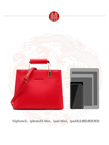 Красная сумка через плечо для невесты, сумка на одно плечо