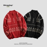 Мужской весенний модный трикотажный осенний красный свитер для влюбленных для отдыха