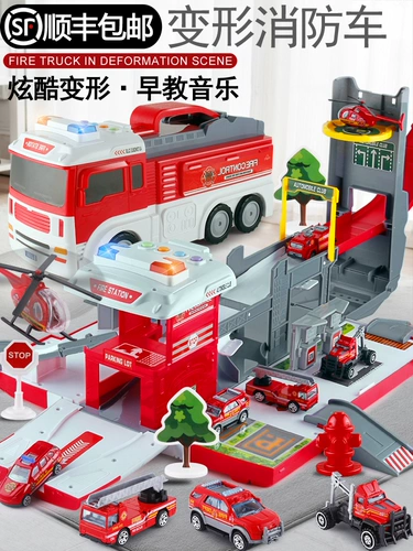 Детская парковка, игрушка с рельсами, трансформер, транспорт, игрушечная машина для мальчиков