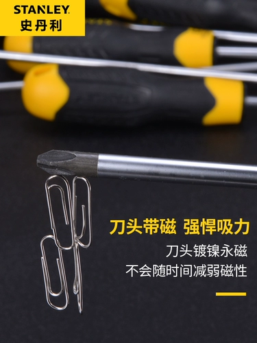 Стэнли отвертка-отвертка поперечной однострочный драйвер из сливы супер жесткая промышленная отвертка с магнитной отверткой инструмента