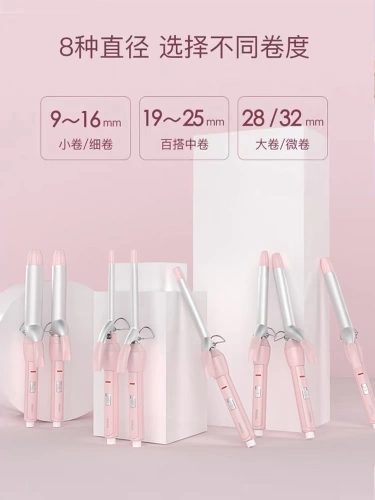 Кудрявая маленькая челка, сетка для волос, 9mm, популярно в интернете