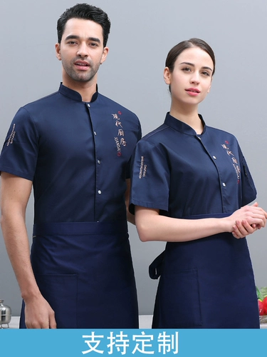 Дышащий тонкий летний комбинезон подходит для мужчин и женщин, короткий рукав, китайский стиль