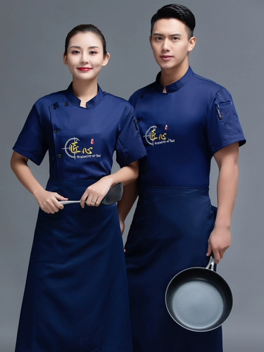 Летний тонкий дышащий комплект для работы для отеля, делается под заказ, с печатью вашего логотипа