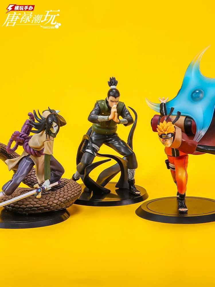 Naruto, doll, car model, Birthday gift