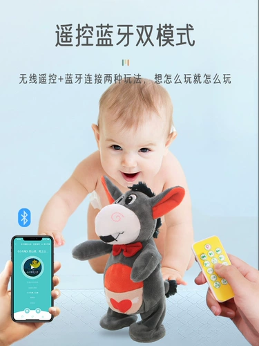 Кукла для прыжков, игрушка, популярно в интернете, ослик