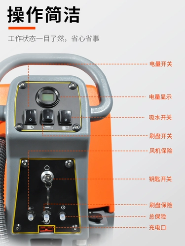 洁尼 Ручная поставленная мастерская завод по заводу на заводе на заводе