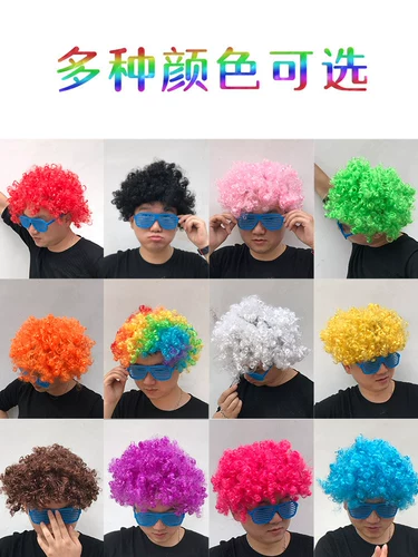 Детский взрывной парик цвет взрослые фанаты наряжают свадебные смешные клоунские выступления головные уборы.