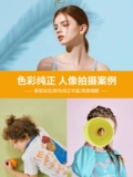 Фотография фоновая бумага 2*3 метра сплошной цветовой фотография Фоновая ткань Taobao Mov.