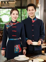 Китайский продовольственный официант служба работы отель чайный домик горяче