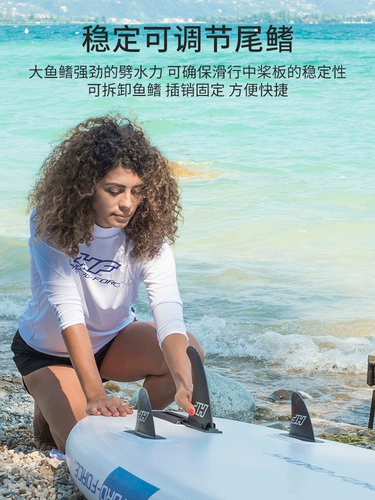 Bestway Надувная водная доска, лонгборд, водный надувной скейтборд