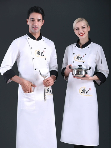 Комбинезон, водонепроницаемый демисезонный комплект для отеля подходит для мужчин и женщин, китайский стиль, делается под заказ