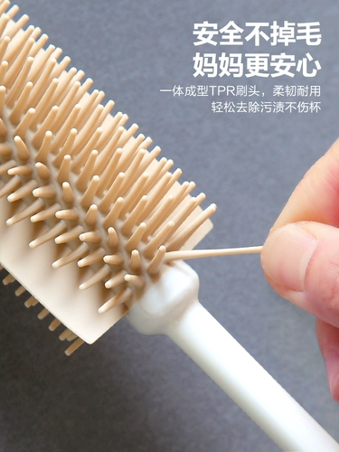Baojiajie Brush Pot Artifact Home Kitchen No Dead Corner Long Renter, посуду, стиральная чашка