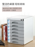Jiajuncheng's Office Product Product Desktop File Cabinet небольшой ящик для ящика шкафа с алюминиевым сплавным сплавом с трехслойным пятиэтажным архивным шкафом шкаф