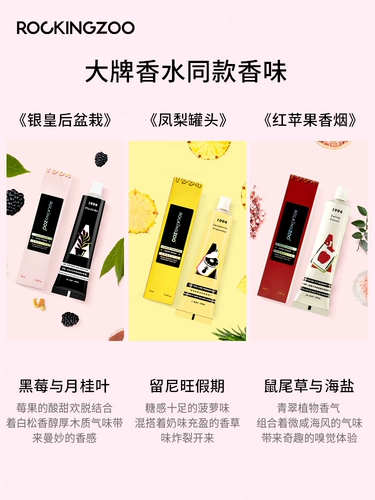 Летний увлажняющий крем для рук, увлажняющая маска для рук, 75 мл