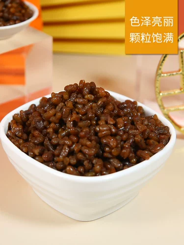 Dou Ciangfang Мгновенный сахар Natto 2,5 кг коммерческий сахар