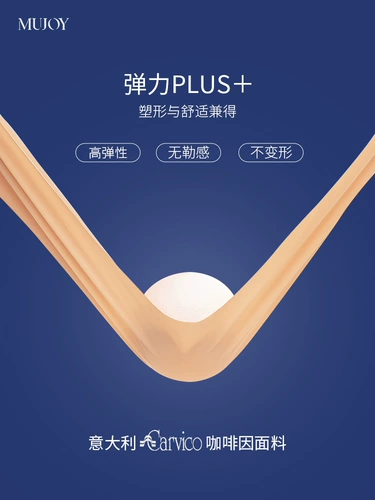 Шлем, эластичная подтягивающая эластичная повязка, маска, убирает второй подбородок