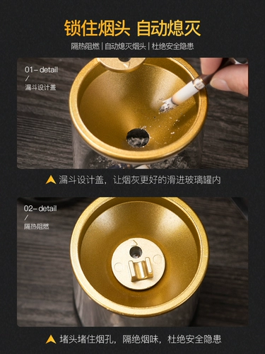 莱贝 Креативная стеклянная воронка, пепельница для гостиной, легкий роскошный стиль