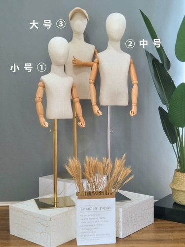 Детский манекен головы, стенд, кукла для всего тела, юбка в складку, детская одежда