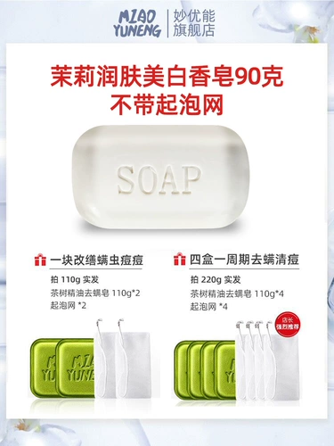   阍硐 阍硐 阍硐 媪 枘 枘 枘 逶 逶 逶 逶 逶 逶            