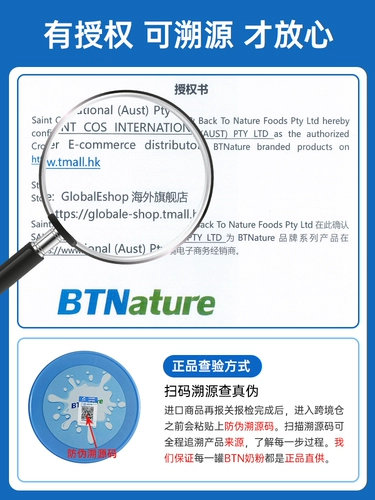 Голубого жира сбросьте молоко молоко порошок высокий кальций 0 жира без жира, взрослые дамы, физическая подготовка для взрослых, снижение жира