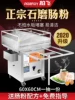 Товары от 柏飞旗舰店