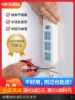 Товары от 奇遇记旗舰店