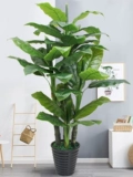 Поддельная цветочная комната Большое банановое дерево зеленые растения гостиная растения растения приземление цветочные моделирование банановое дерево пластиковые цветы