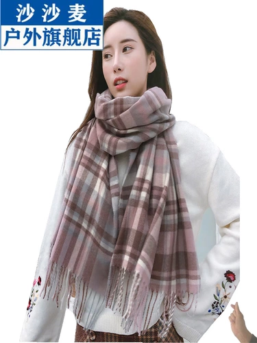 Шарф, демисезонная универсальная японская школьная юбка, накидка из искусственного меха, коллекция 2021