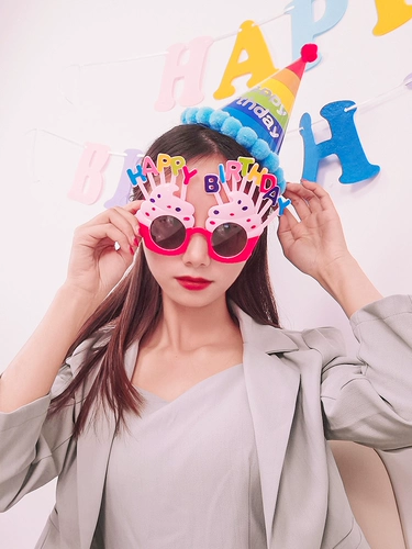 Очки на день рождения, украшение сцены, макет вечеринки, счастливые забавные очки, детский лучший друг, реквизит для фото, украшение торта