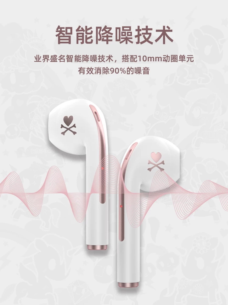 Apple, oppo, huawei, vivo, xiaomi, мультяшный элитный совместимый наушник Bluetooth