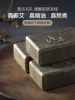 Товары от 禾彦旗舰店