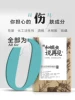 Товары от 禾彦旗舰店