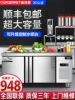 Товары от 奥格菱旗舰店