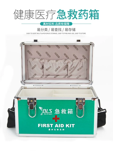 Ящик для медицины алюминиевый сплав Семейный семейный медицинский фабрика фабрика медицинской диагностики первой помощи